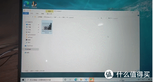 realme首款笔记本电脑评测:轻薄出色,创造力非凡