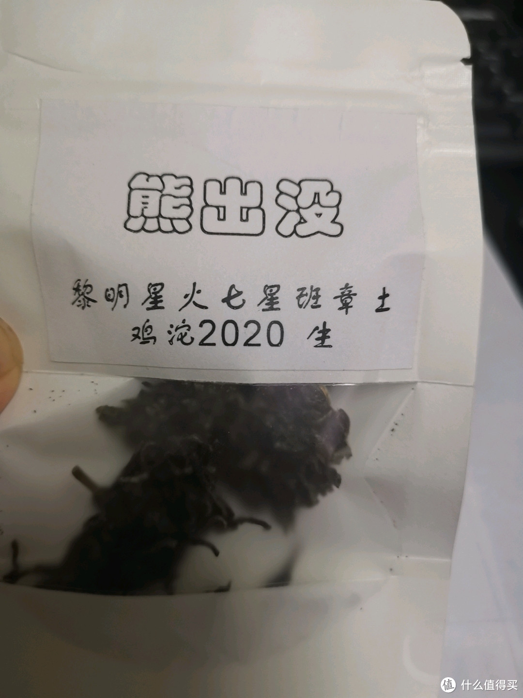 48之前面几期叨逼叨逼说的太多本期已经没啥可说的了