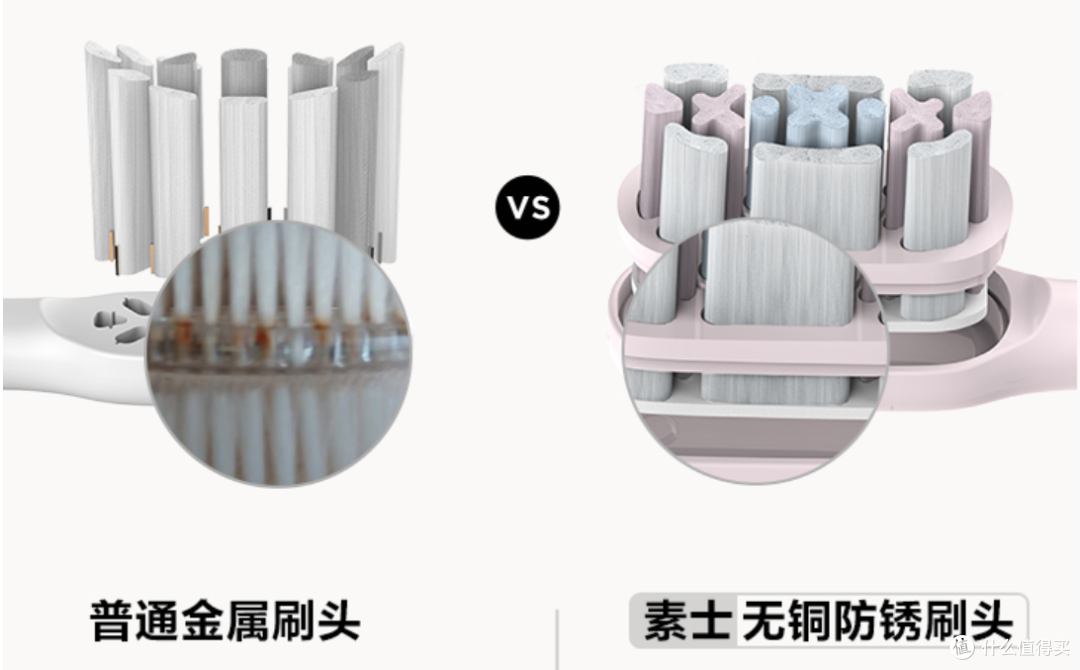 开学季你准备好了吗?带上这些个护小家电,老师同学更爱你!