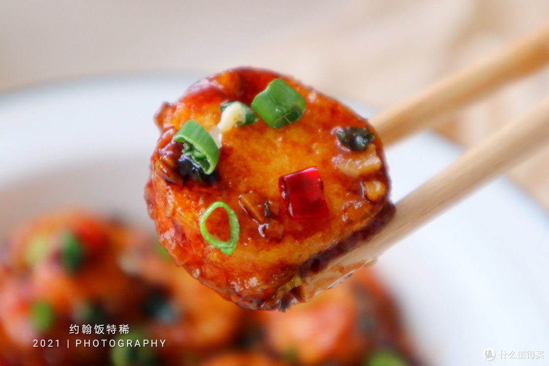 秋天,多给家人做这菜,买来不炖不煮,淋上酱汁比大口吃肉还过瘾