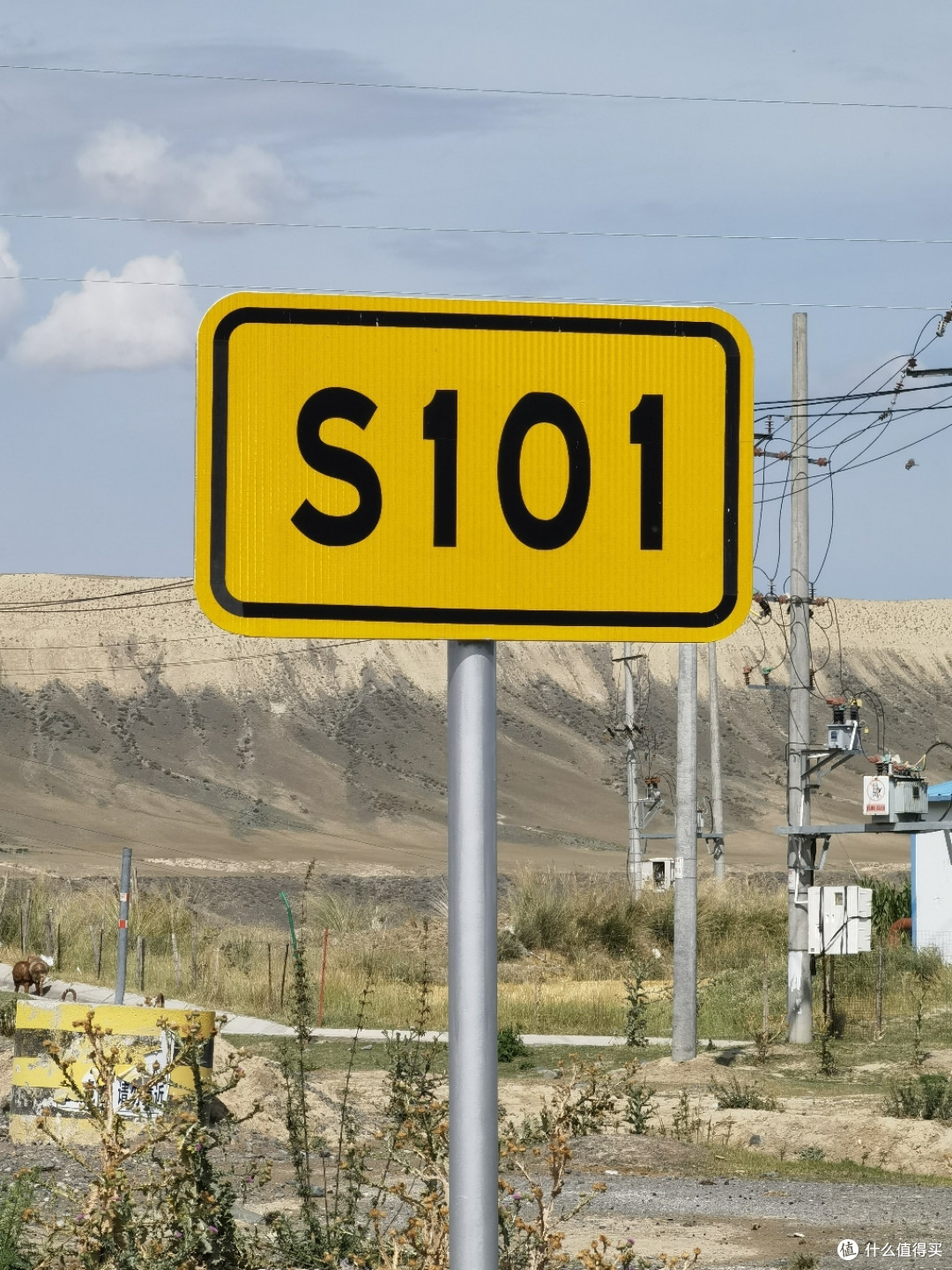 S101