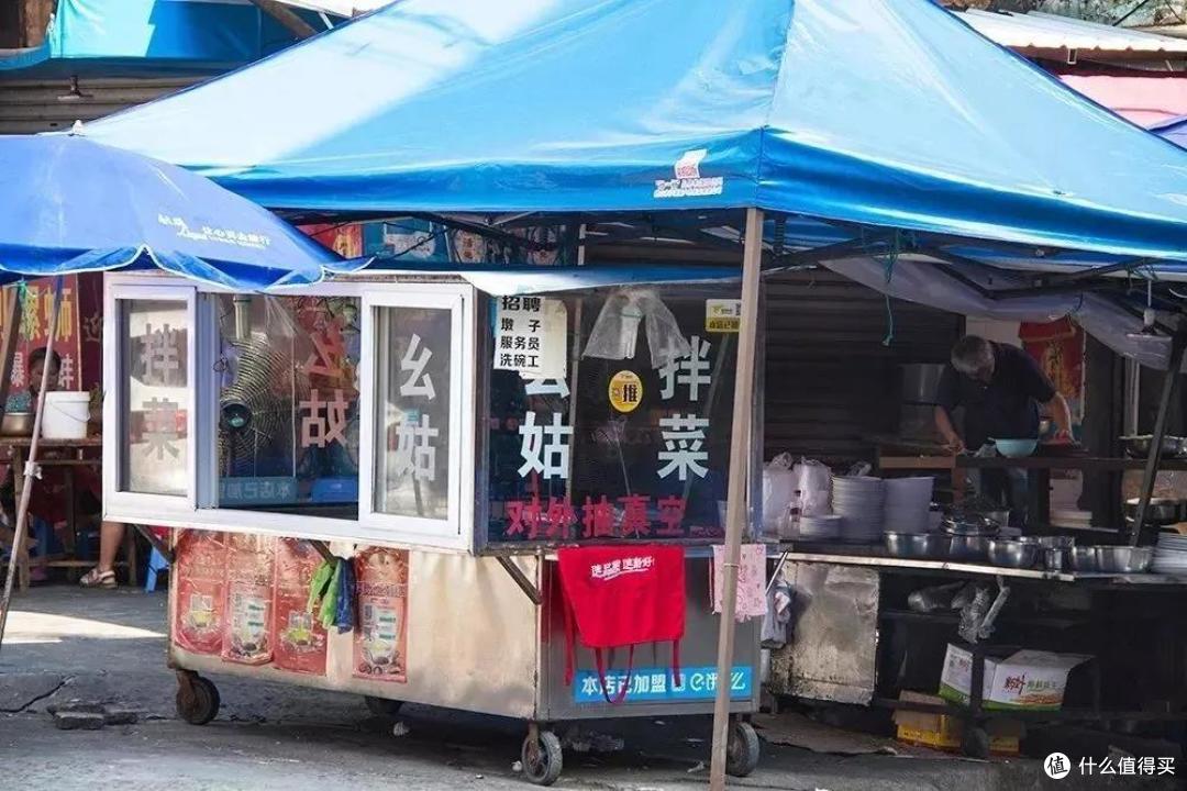 成都高铁0.5h的好好吃小城，满大街的老店动不动就是20年起步！