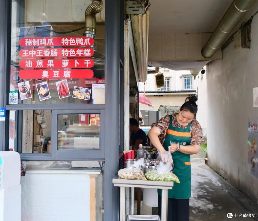 临安有这么香么?为啥吃货大军集体赶去这里吃饭?