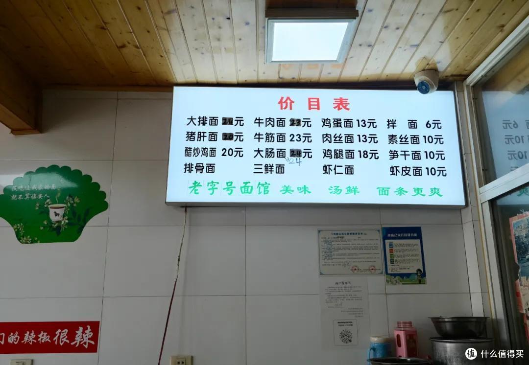 临安有这么香么?为啥吃货大军集体赶去这里吃饭?