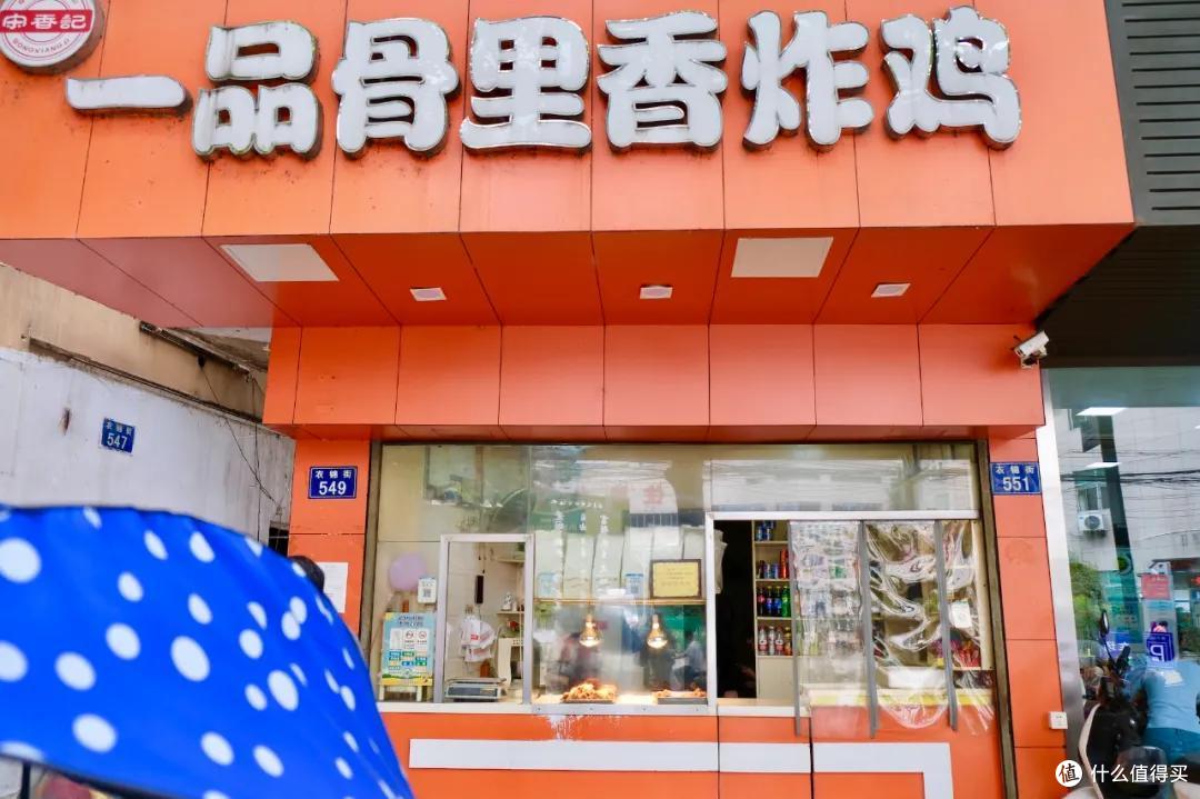 临安有这么香么?为啥吃货大军集体赶去这里吃饭?