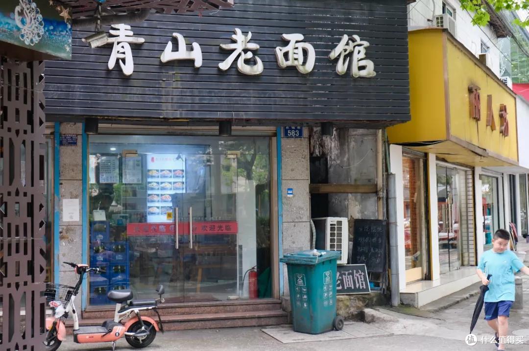 临安有这么香么?为啥吃货大军集体赶去这里吃饭?