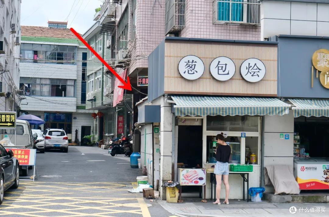 临安有这么香么?为啥吃货大军集体赶去这里吃饭?