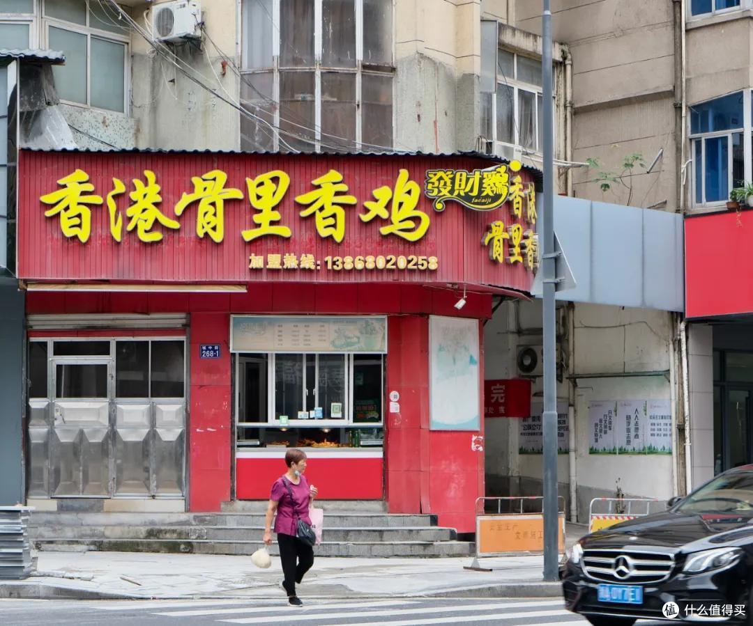 临安有这么香么?为啥吃货大军集体赶去这里吃饭?