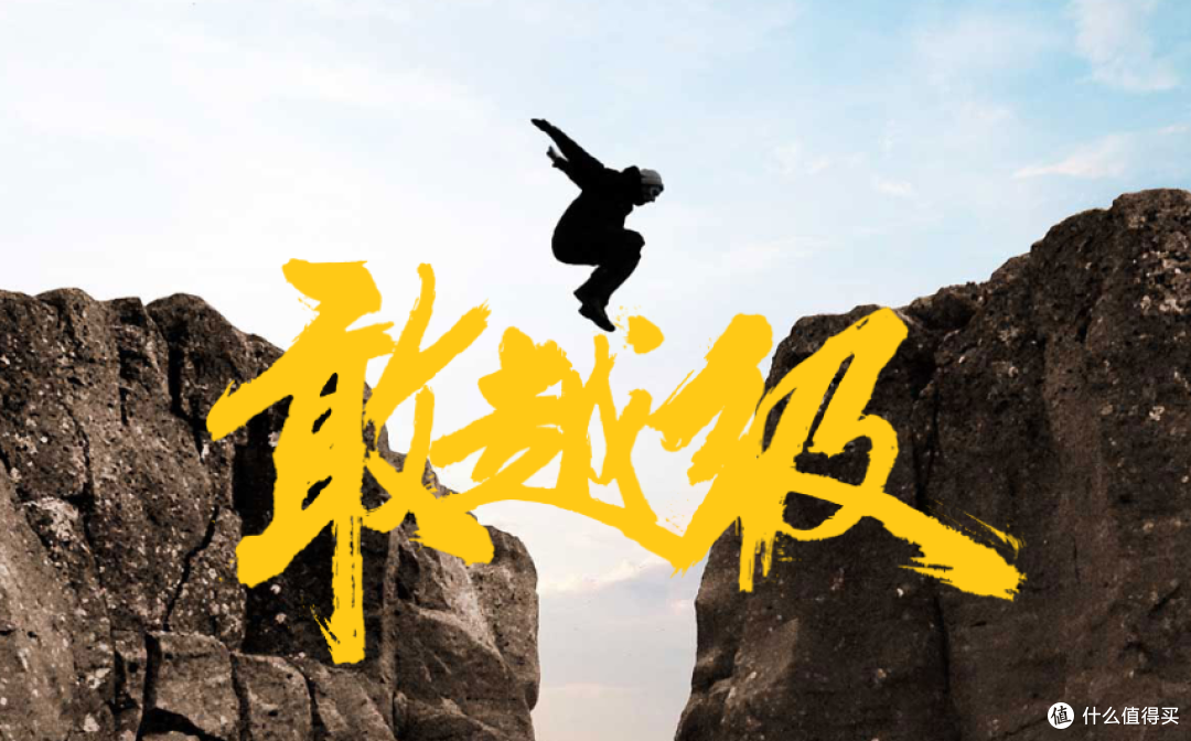 冲击高端失败,为集团打工:盘点所有realme手机有感