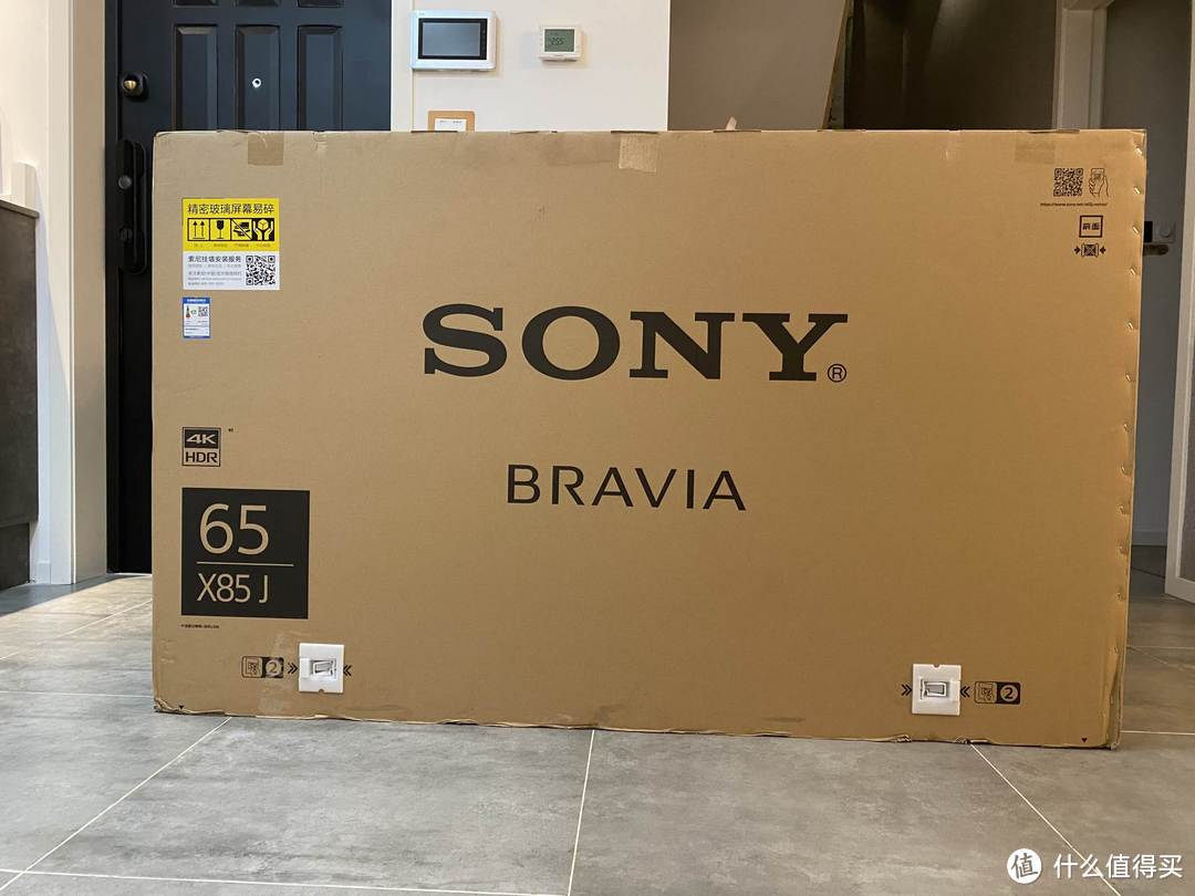 索尼8500E增购X85J，实测详解为什么买电视都推荐Sony