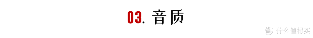 索尼8500E增购X85J，实测详解为什么买电视都推荐Sony