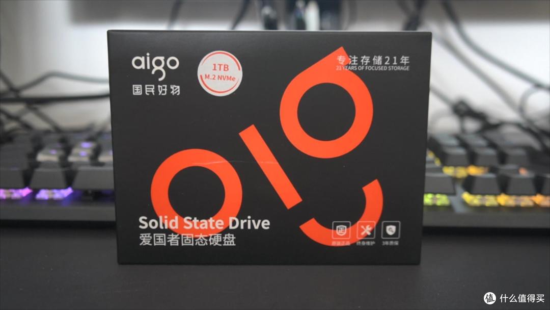 颇具性价比的aigo 国民好物P3000与安钛克DF700 Flux装机评测