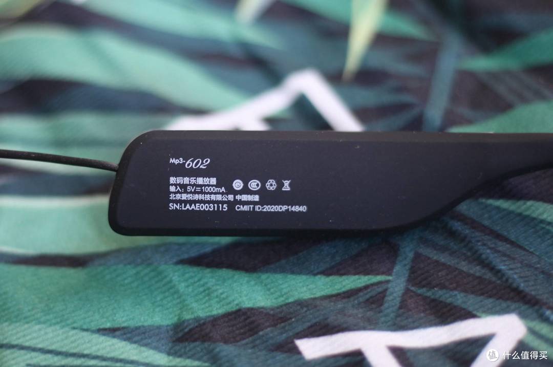 带有MP3功能的蓝牙耳机用着如何?你会买吗?