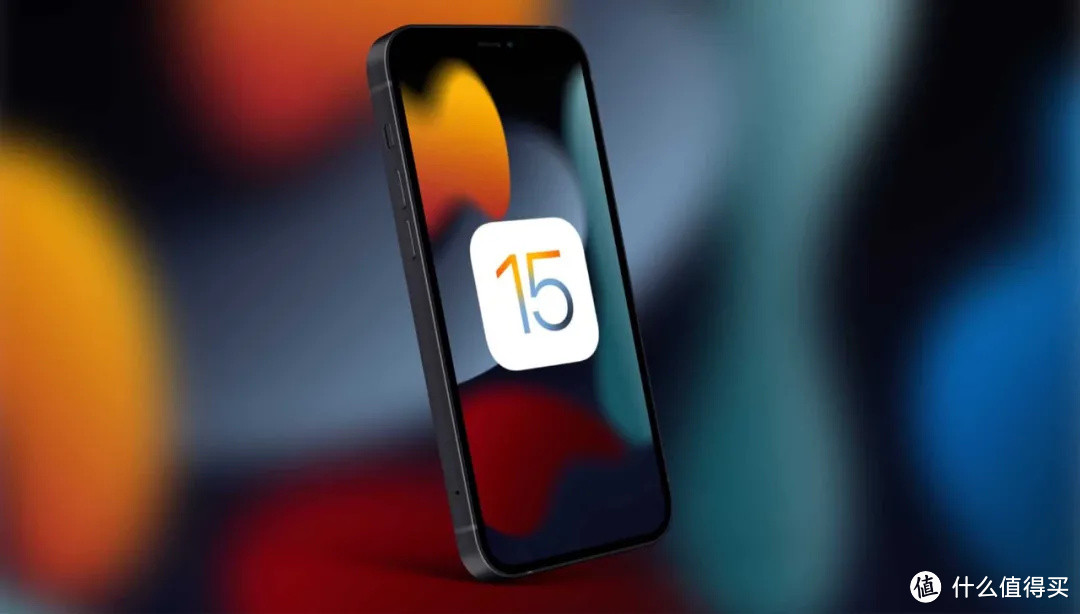 iOS15 第6个测试版发布，这个功能被禁用了