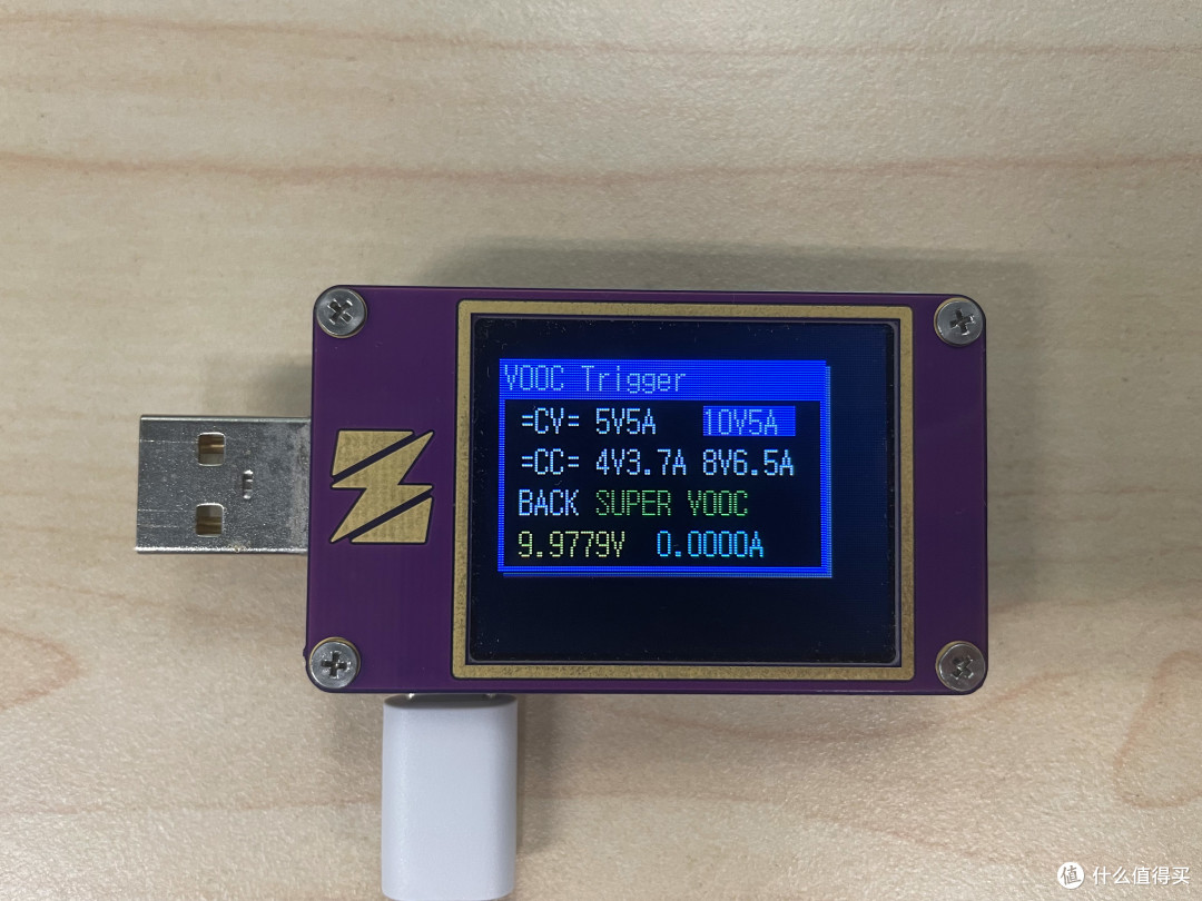 小体积也要大功率，OPPO 65W 氮化镓GaN充电头