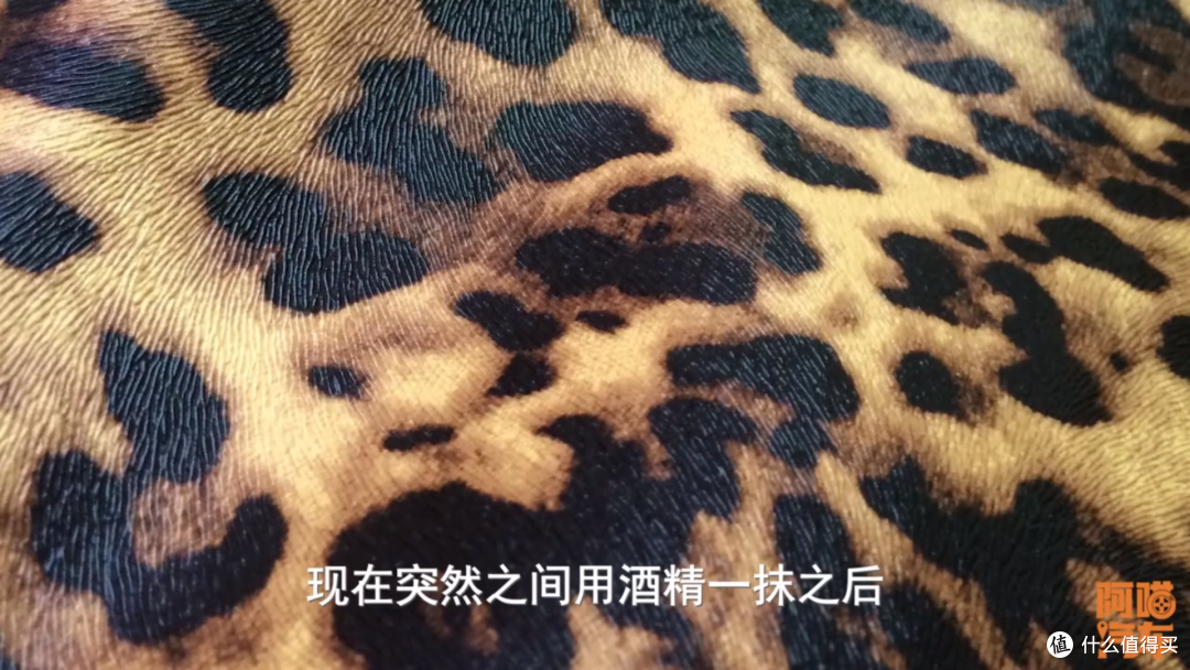 自己可以用酒精给车子消毒吗？这几个地方一定要注意，做错伤车