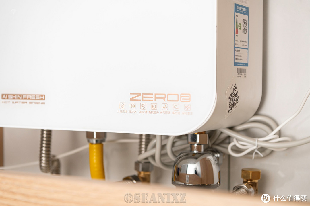 零冷水、增压泵、美肤洗还有AI加持：云米ZERO2 X1燃气热水器 评测