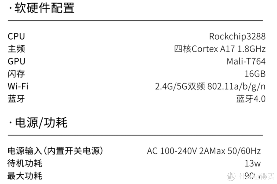 太极、冥想、燃脂、增肌、情侣合练、亲子互动...Fitmore智能健身镜深度测评