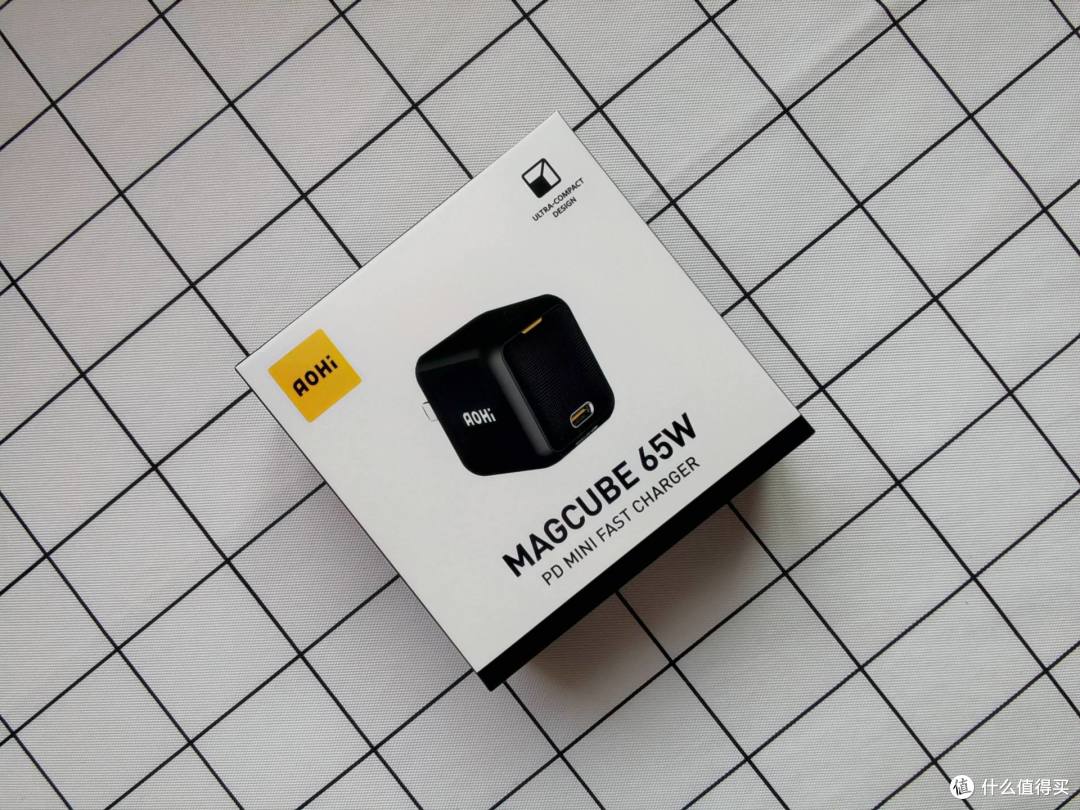 浓缩的都是精品——AOHi Magcube65W氮化镓充电器测评