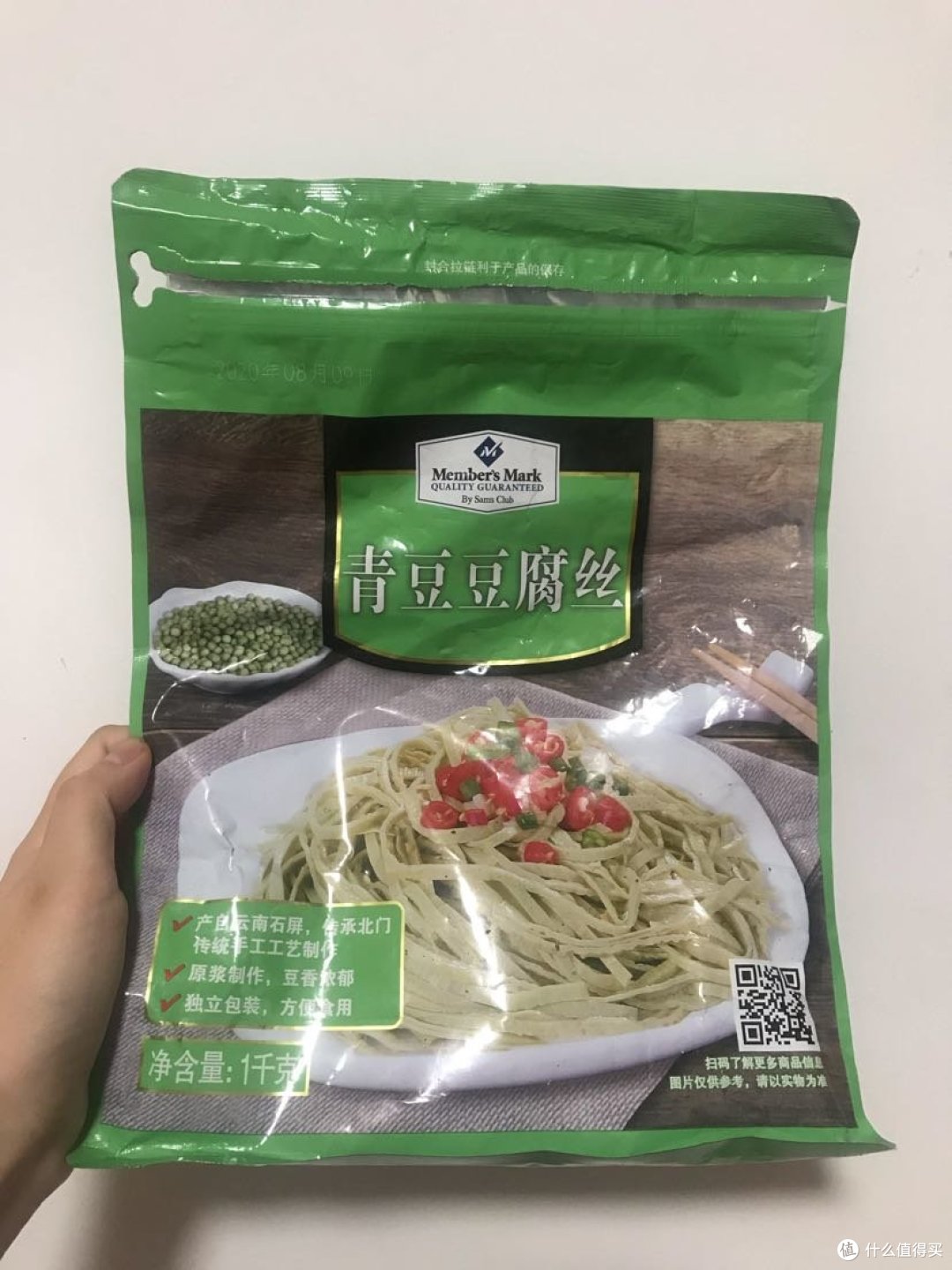 揭秘山姆美食同款代工 or 大牌平替！好吃到没朋友！！建议收藏！！！