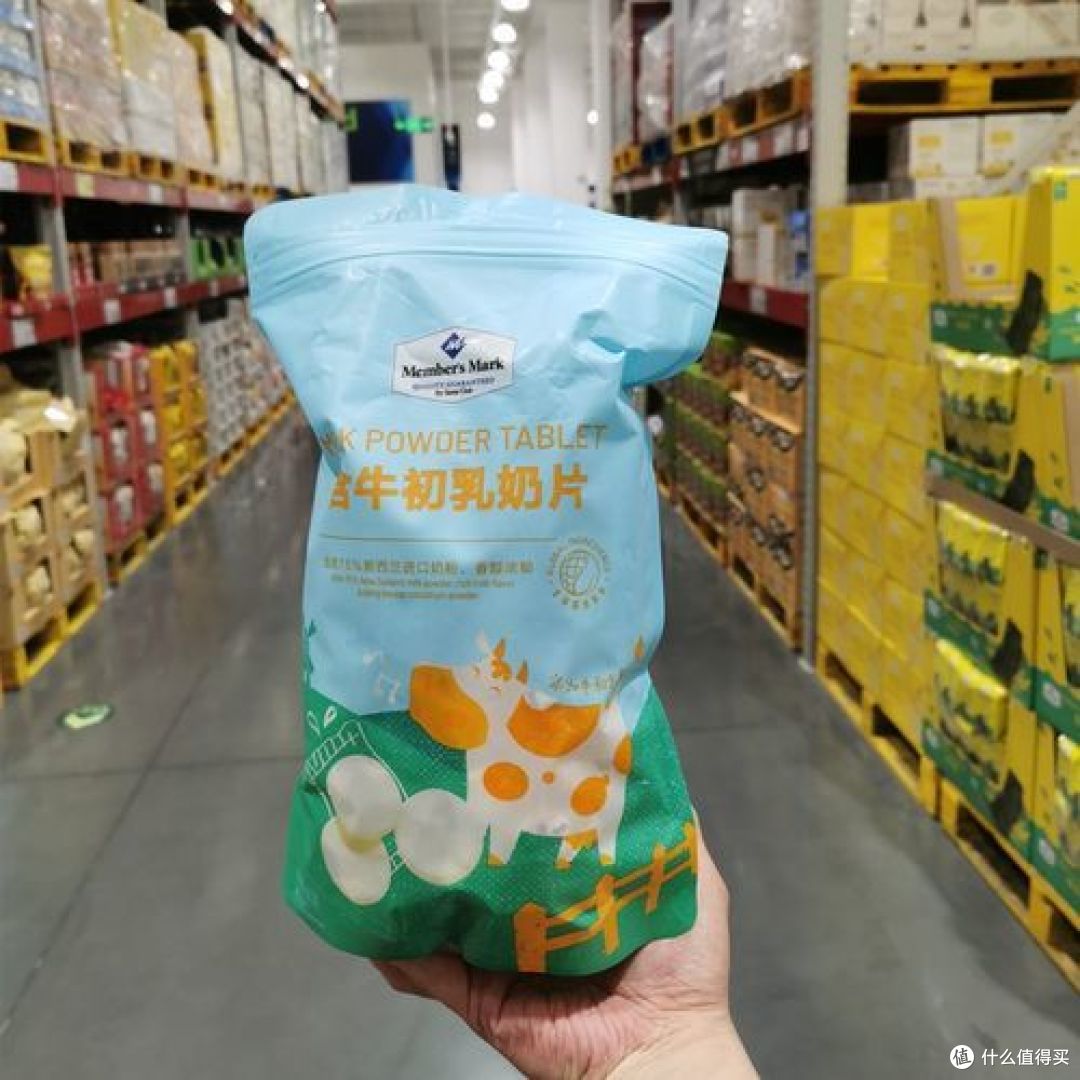 揭秘山姆美食同款代工 or 大牌平替！好吃到没朋友！！建议收藏！！！