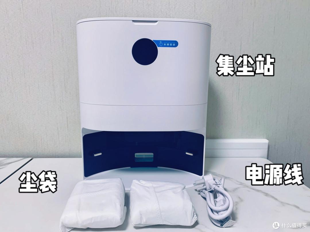 机器版贴身保姆，会自己倒垃圾的睿米自集尘扫拖机器人EVE PLUS
