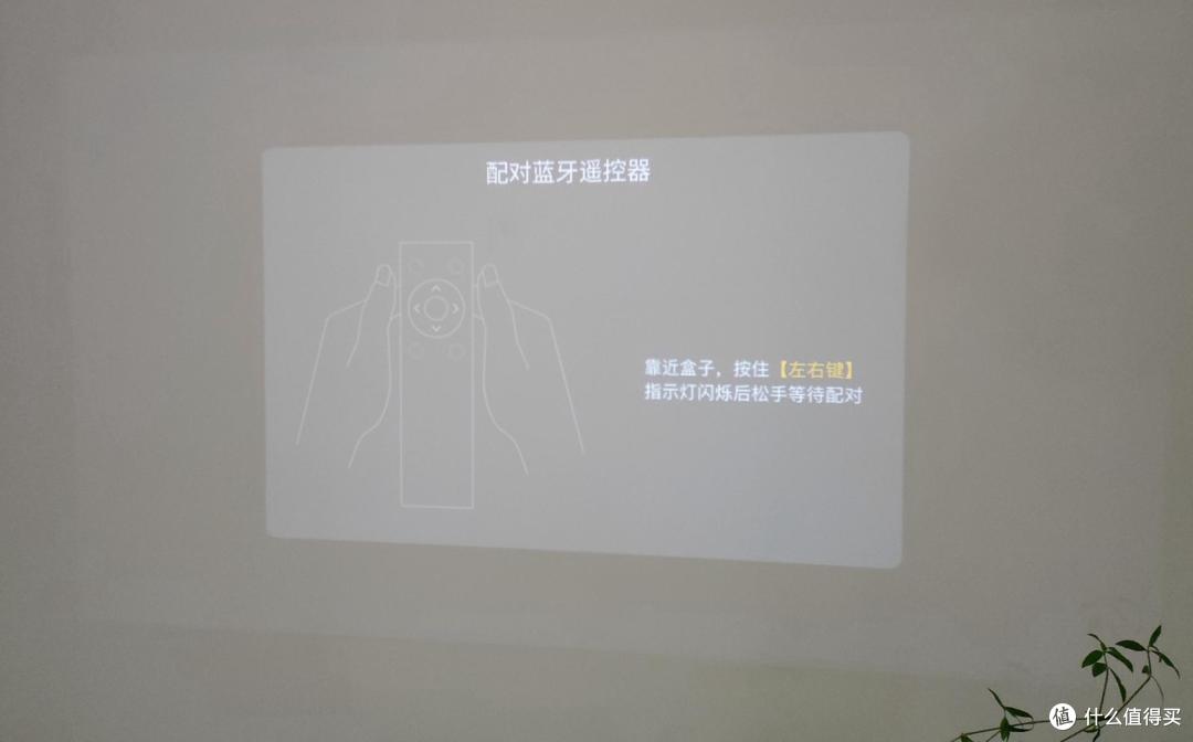 将电影院带回家,3000元内性价比首选,泰捷首款投影仪体验