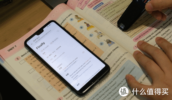 中英翻译so easy,华为智选有道智能词典笔初体验