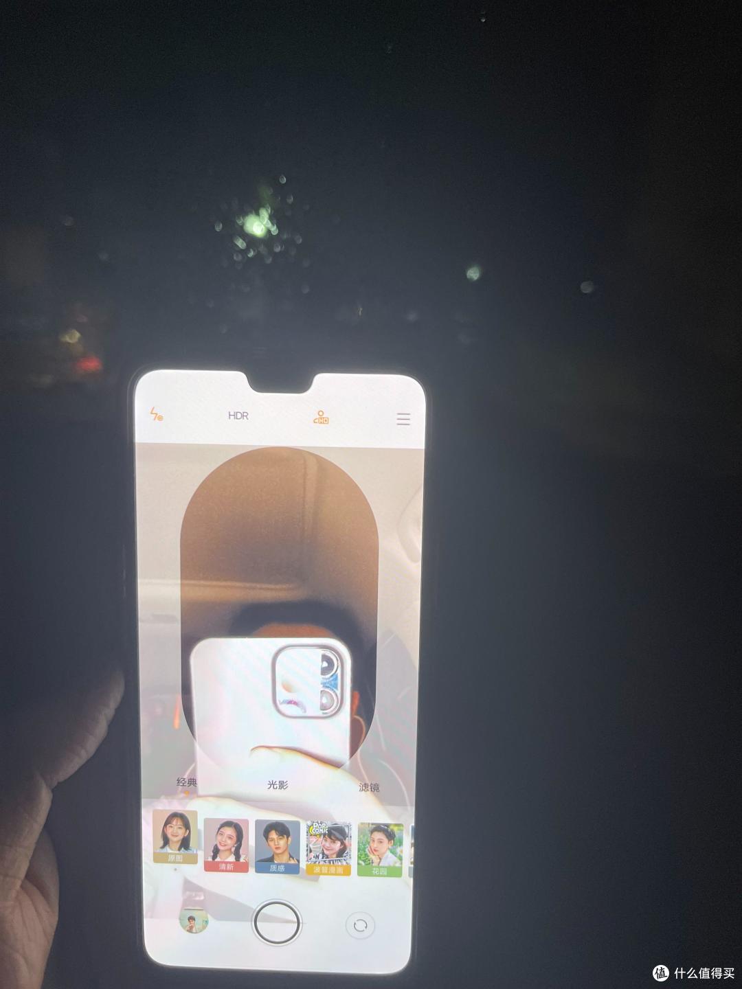 自拍达人看过来——vivo S10 Pro 使用评测