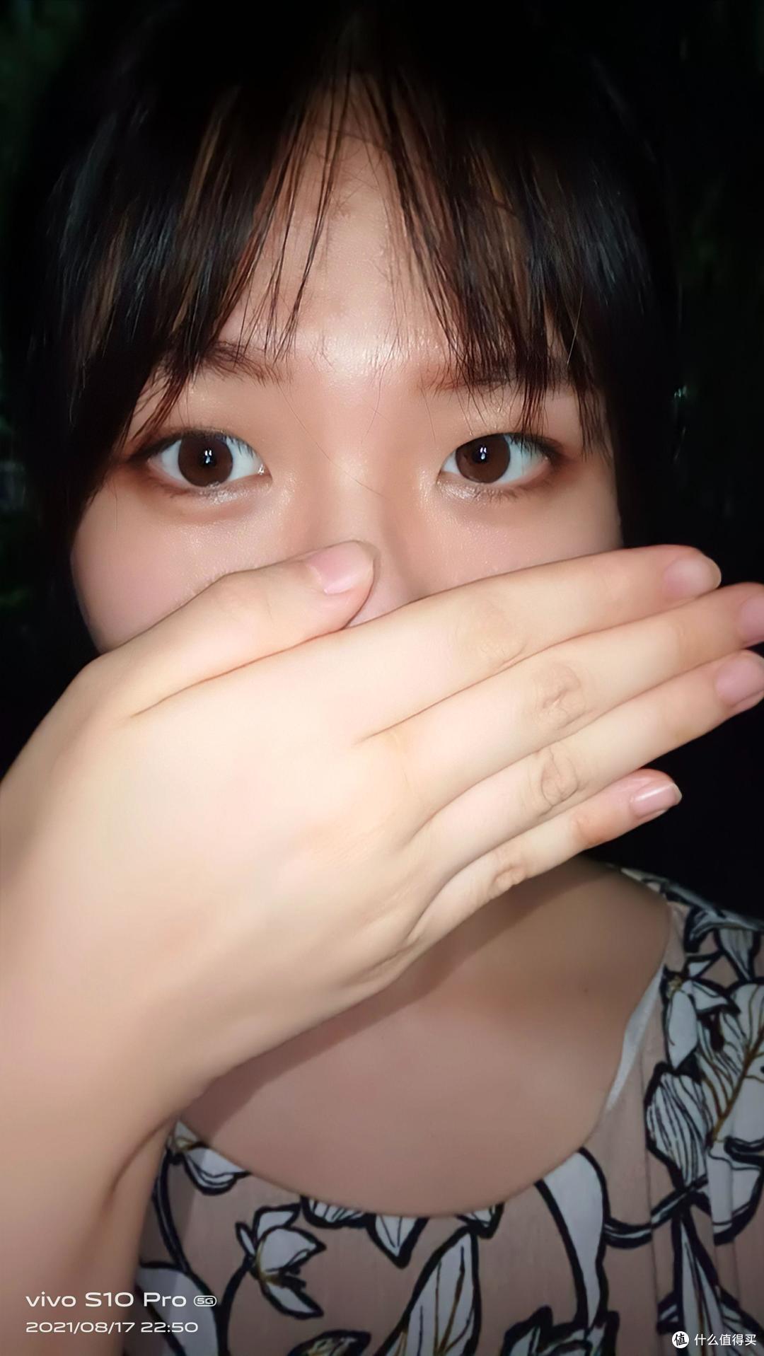 自拍达人看过来——vivo S10 Pro 使用评测
