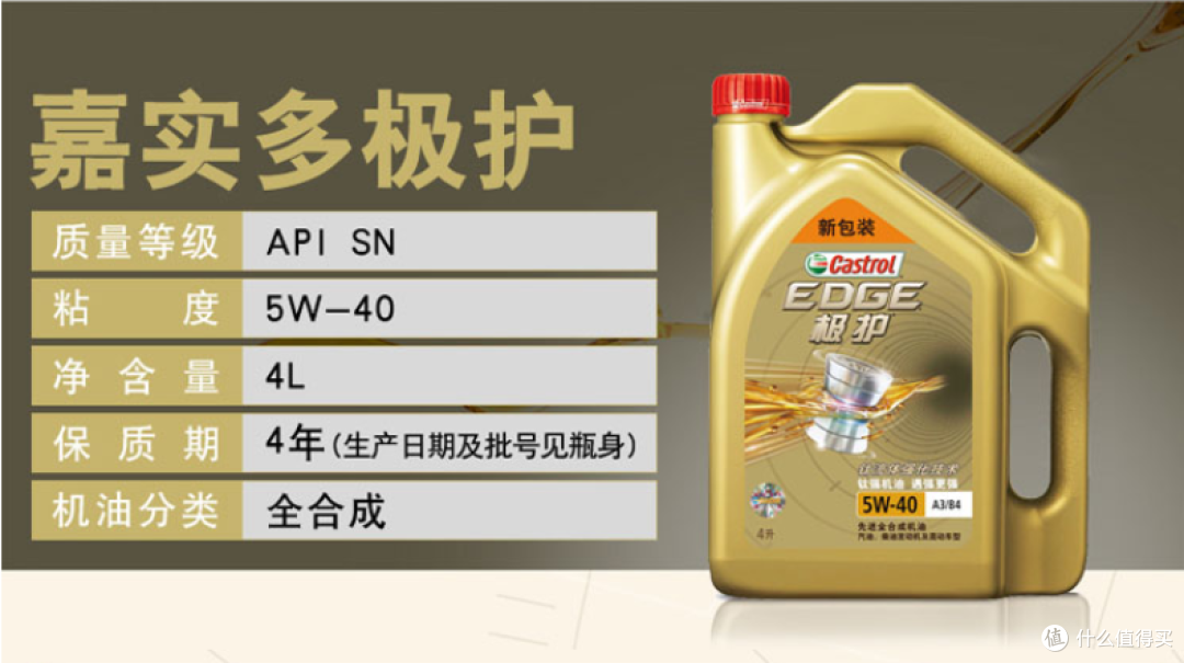 电瓶亏电抛锚怎么办,做好这些车辆检查,夏季用车不再难