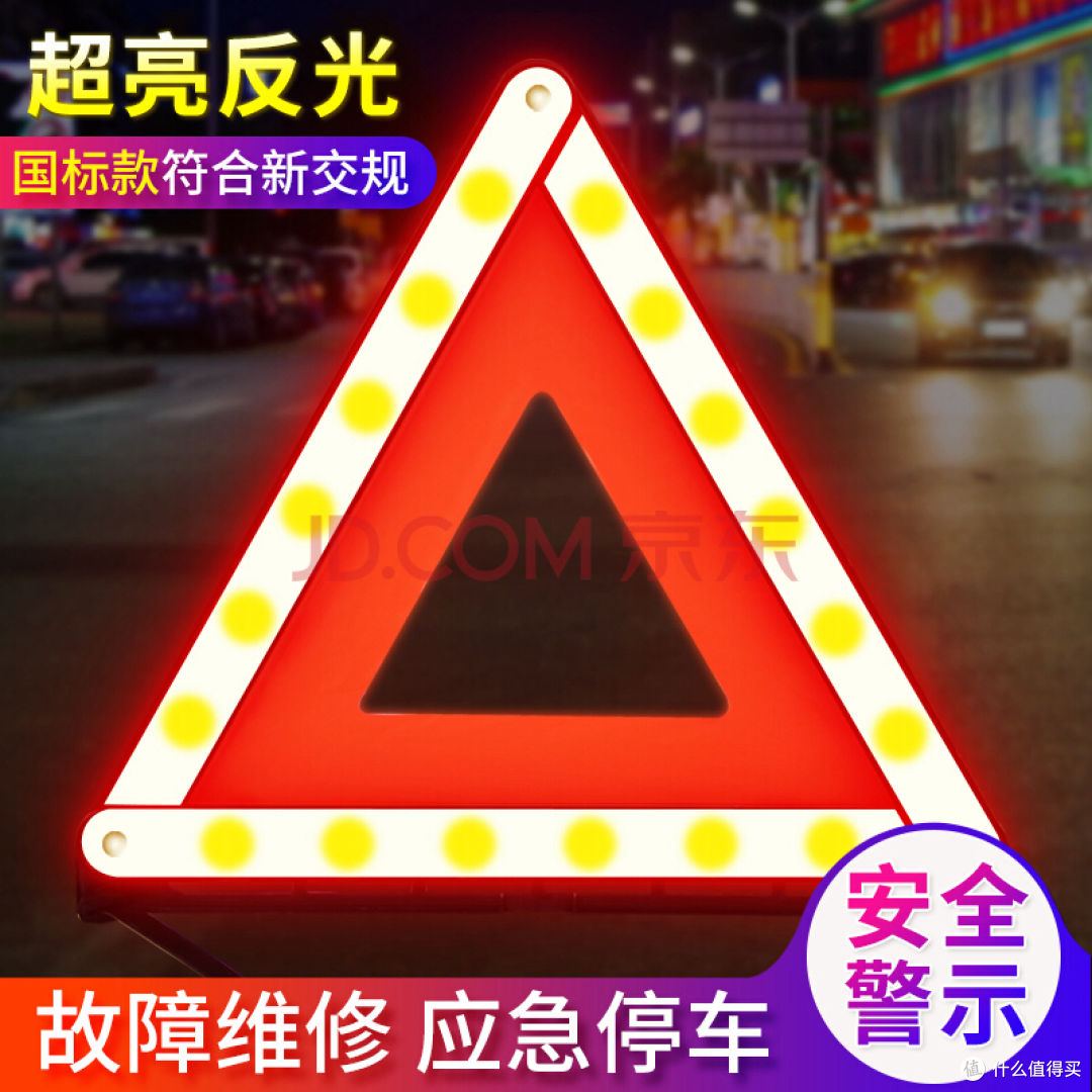 电瓶亏电抛锚怎么办,做好这些车辆检查,夏季用车不再难