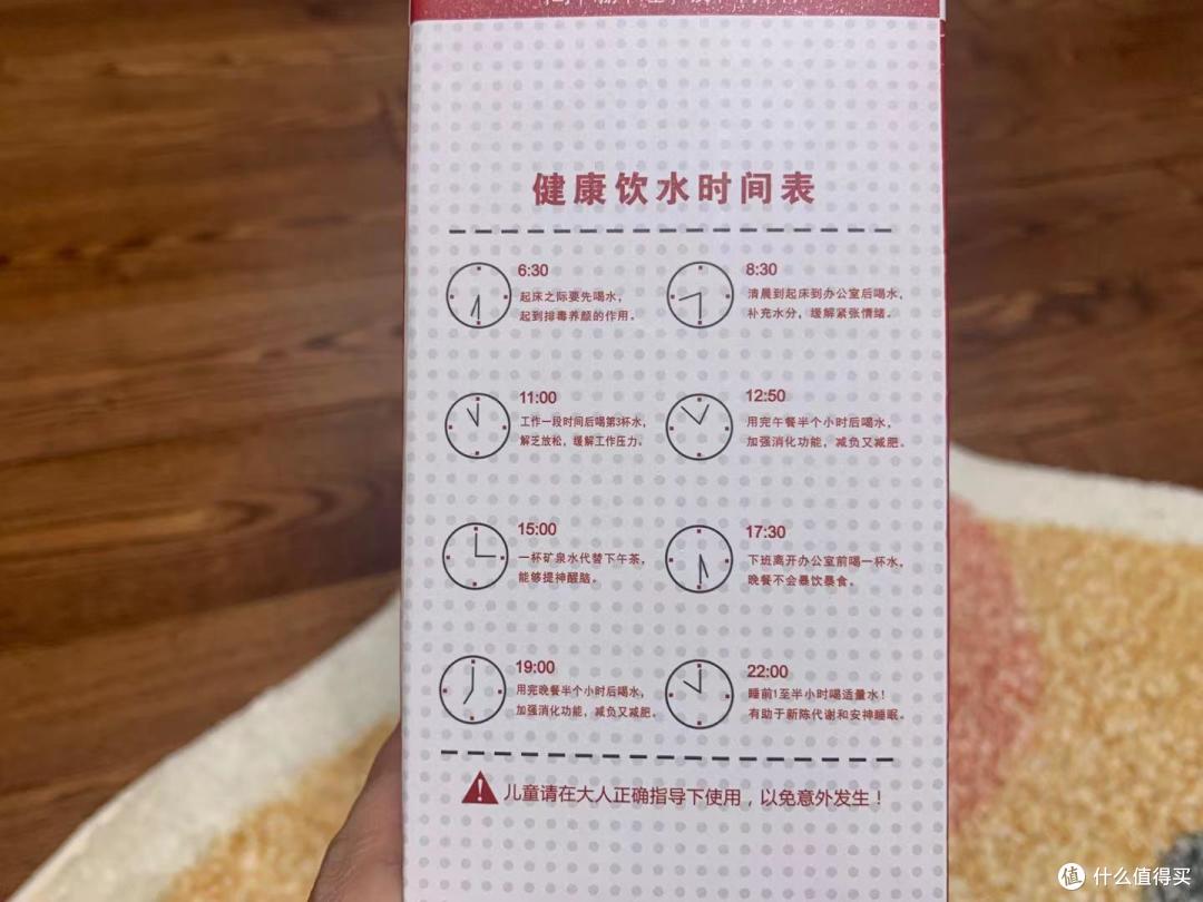 便宜实惠,明而雅茶水分离杯晒单