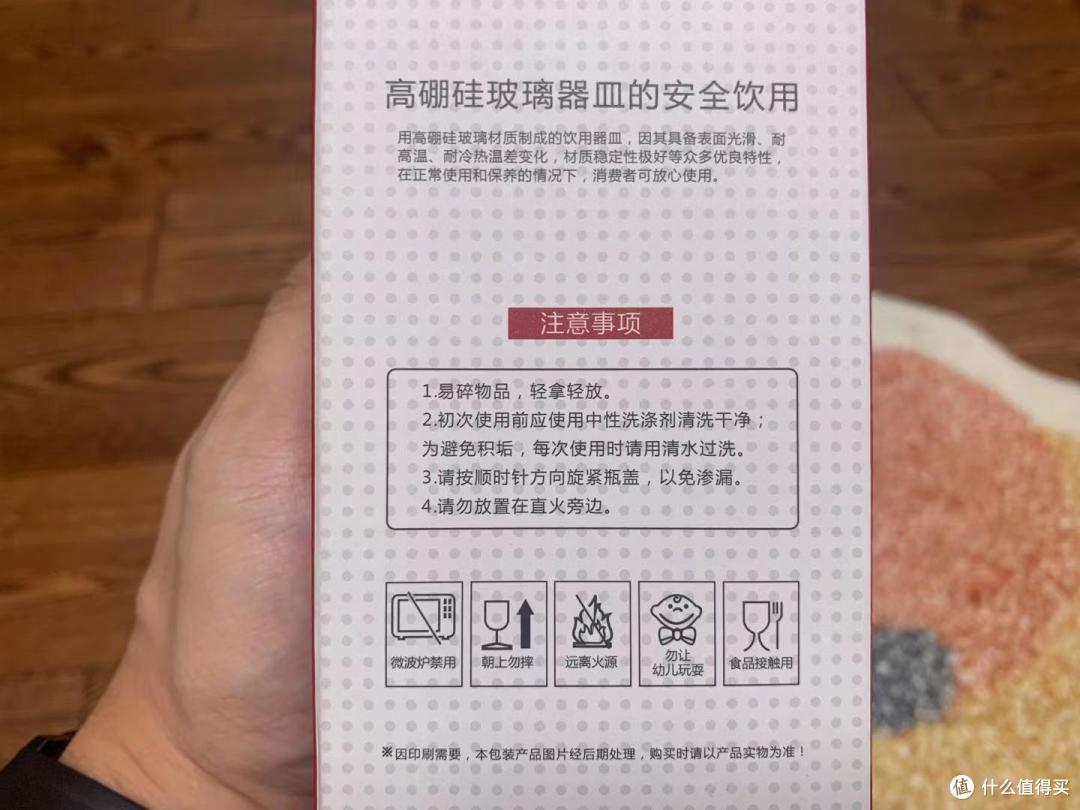 便宜实惠,明而雅茶水分离杯晒单