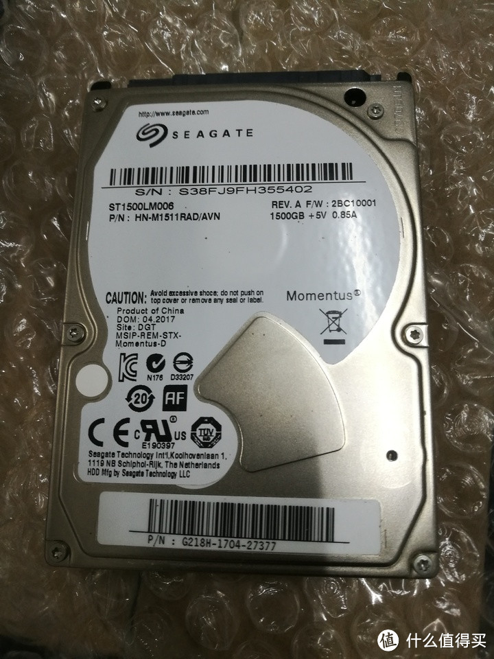 230包邮的三星M9T 1.5T开箱测重+拆解对比(MM9T6SS/ST1500LM006)
