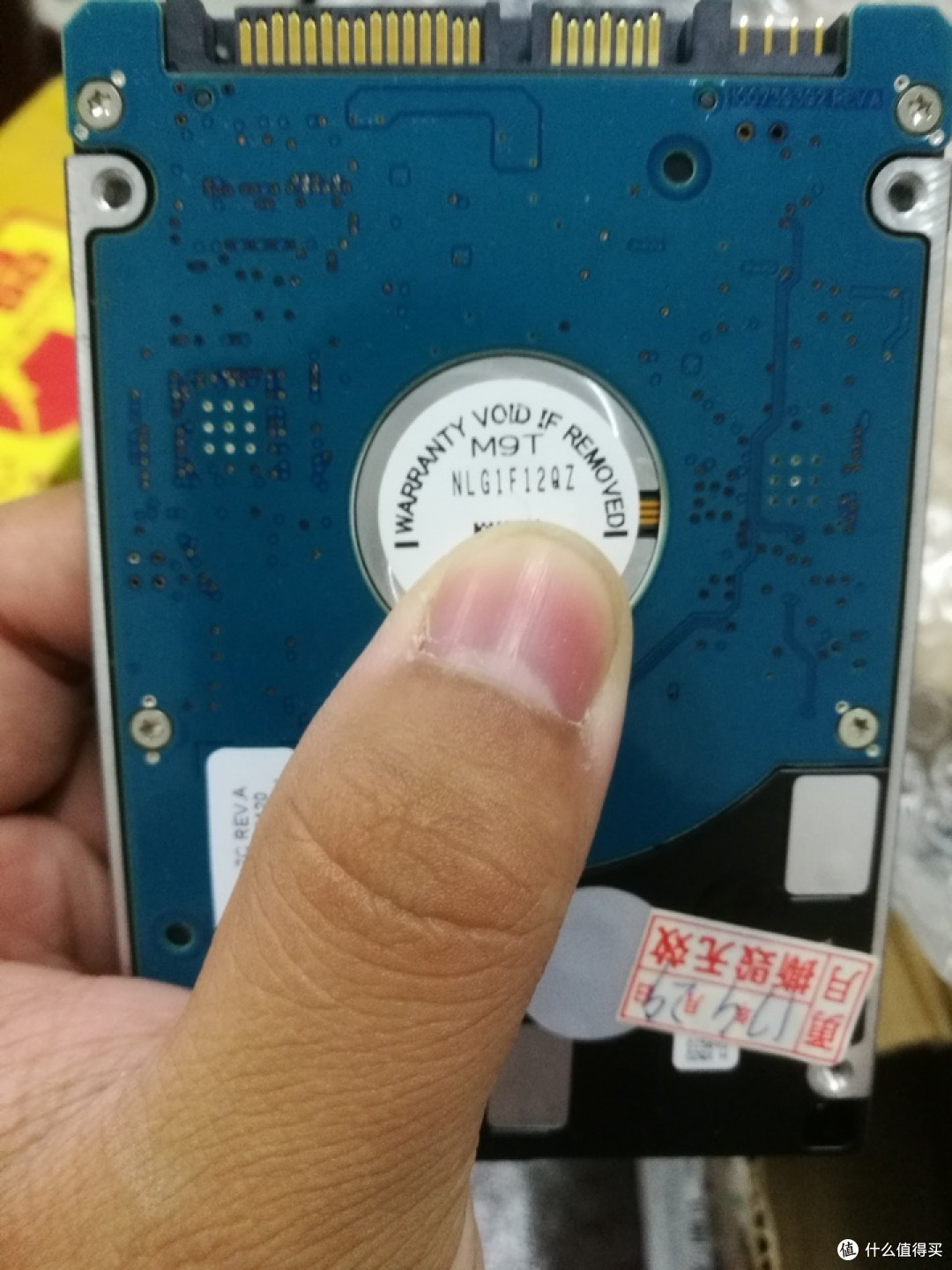 230包邮的三星M9T 1.5T开箱测重+拆解对比(MM9T6SS/ST1500LM006)