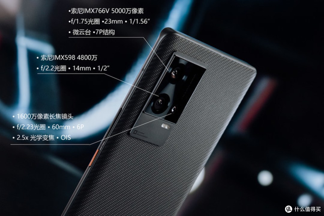 iQOO 8 Pro体验：短板？不存在的 配置拉满是旗舰的唯一标准