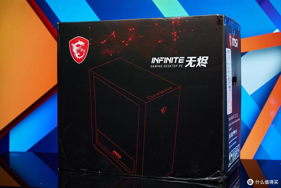 轻松装机,省心售后:微星宙斯盾 Aegis Z5 准系统