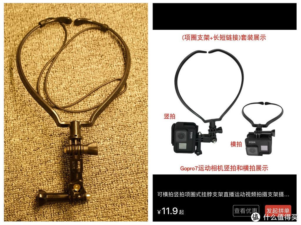 不买难受，买了落灰，记GoPro HERO9 5K运动相机，另外推荐几个百元左右好用配件