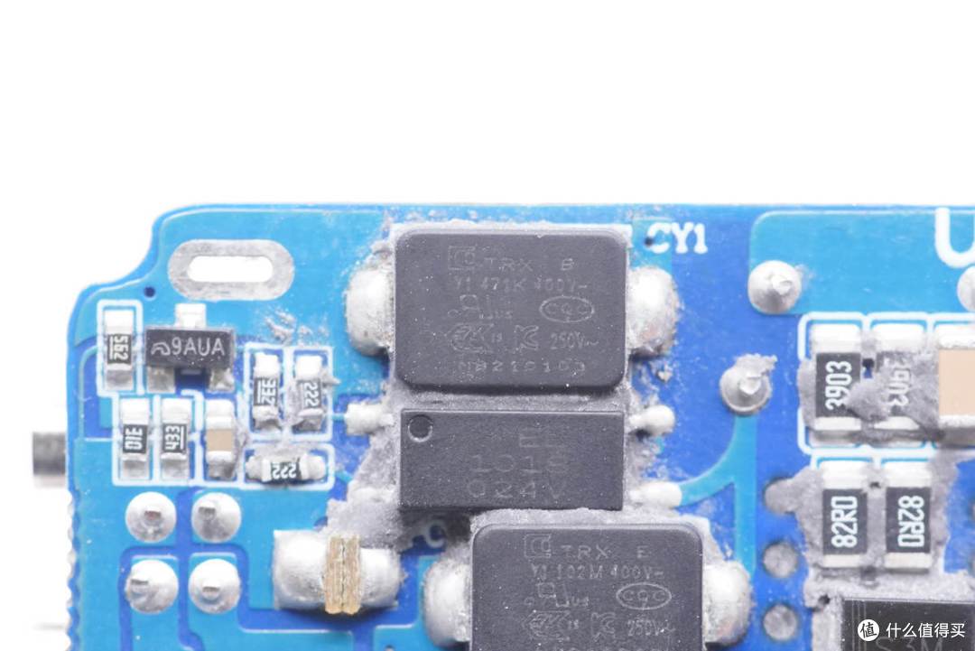 拆解报告：UGREEN绿联65W 2C1A氮化镓快充充电器CD244