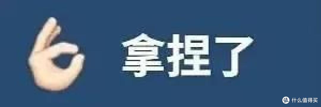 太不容易了，终于把宝宝的保险配好了！