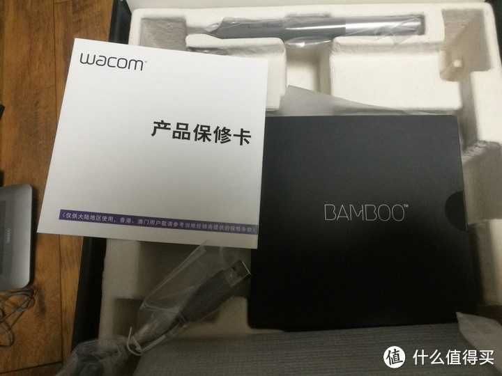 65块钱的WACOM BAMBOO ONE CTF430数位板开箱测评