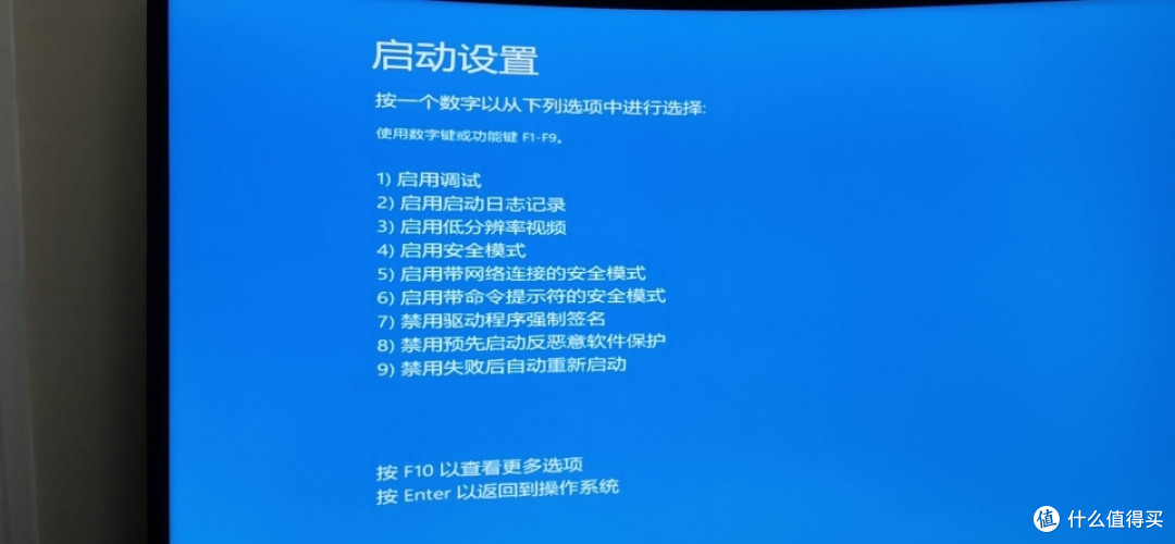 关键的一步，直接按4掏出手雷！