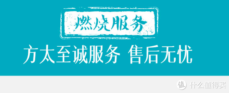 你可以不会，但一定要懂！燃气热水器安装——学完当监工课程更新**建议收藏**