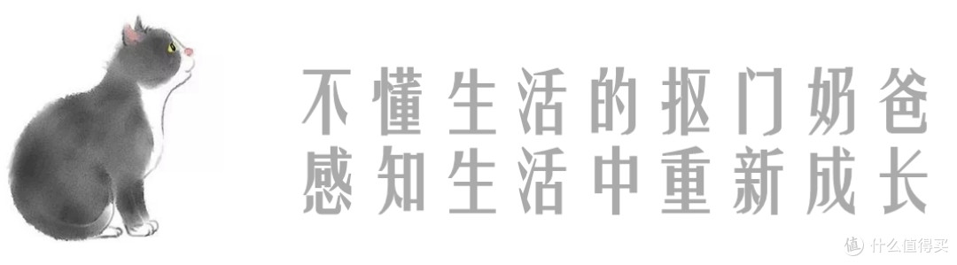 你可以不会,但一定要懂!燃气热水器安装——学完当监工课程更新**建议收藏**