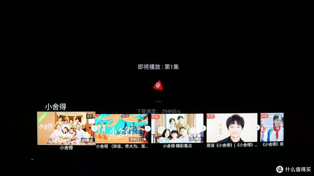 海信65U7G-PRO欧冠电视测评:百分区+千亮度,国货之光?