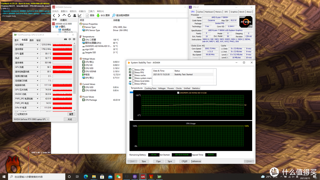 手把手教你解锁RTX 3060 130W满血功率，DELL 游匣G15 BIOS升级分享