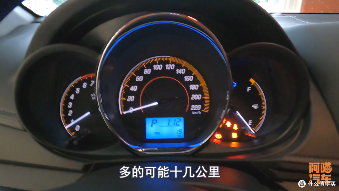 详细的买车验车步骤,喵哥手把手教你操作,新手一定要看