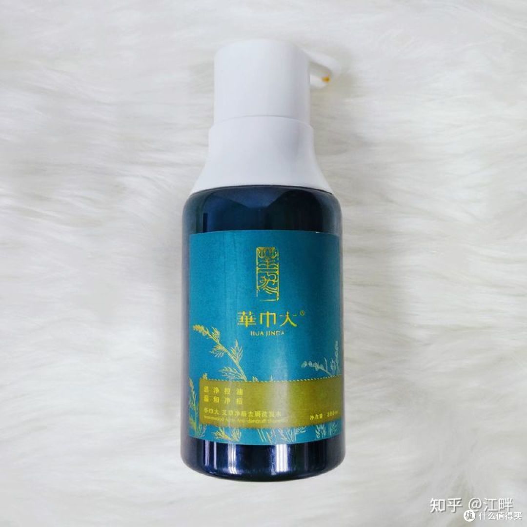 洗发水大合集，防脱、控油、去屑洗发水真实分享！