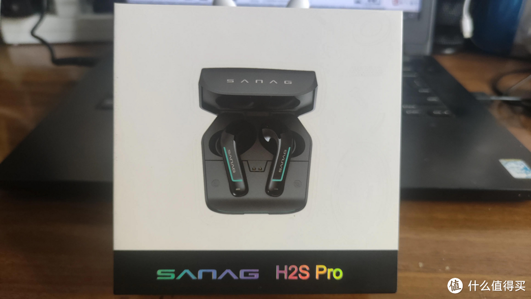 主动降噪，Sanag H2S Pro 无线游戏耳机，还给你一个真实的游戏世界！
